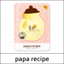 [papa recipe] ★ Sale 62% ★ ⓐ Bombee Rose Gold Honey Mask Pack (25ml*10ea) 1 Pack / (bo) 321 / 2101(4) / 35,000 won(4) / Sold Out